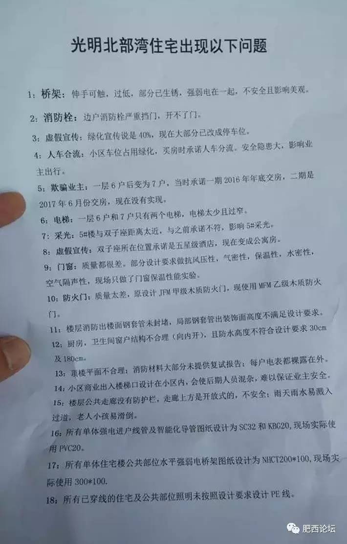 宁沪高速与常州交控携手合作，共创区域交通发展新篇章——签署协议引领未来发展之路