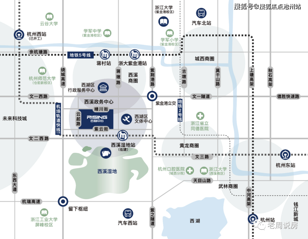 南齐政治家萧敬事迹深度探究