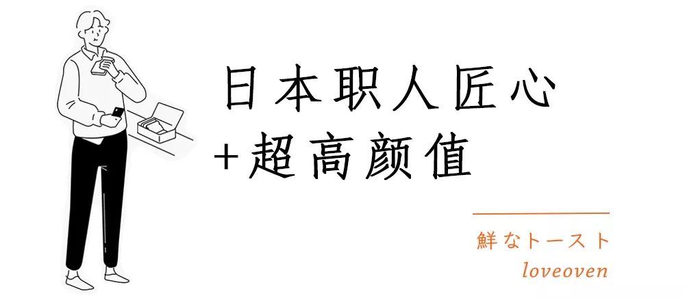 司登全方位解读，概览与特点