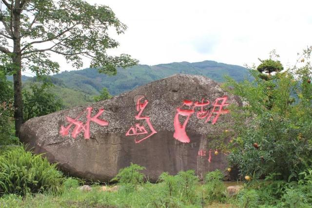 马鞍山水库新貌，生态保护的共绘新篇章，保护与开发并重