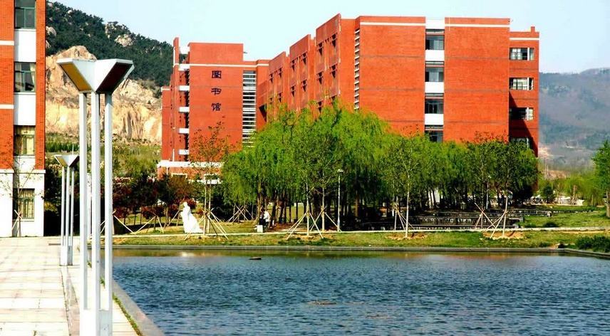 山东科技大学泰安校区，历史沿革、校园风采及学术成就概览