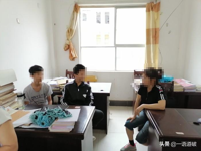 心理健康教育如何助力青少年树立目标意识？