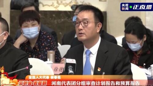 教育公平，培育社会健康竞争环境的基石