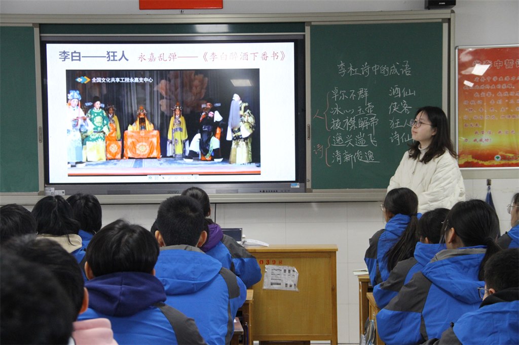 教育的深度探索，引导学生领略多元文化价值