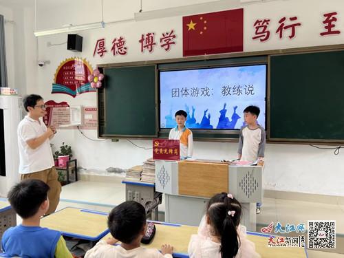 学校如何提升青少年面对挑战的心理素质培养策略