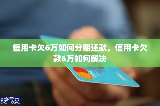 家庭预算与消费计划的合理制定指南