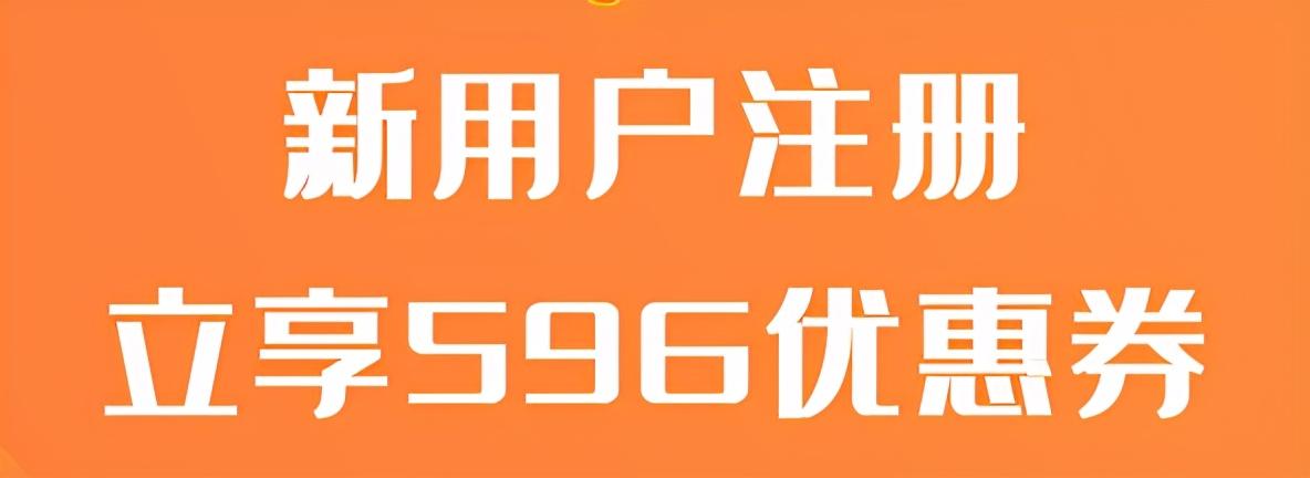 家庭理财，避免大额消费冲动策略