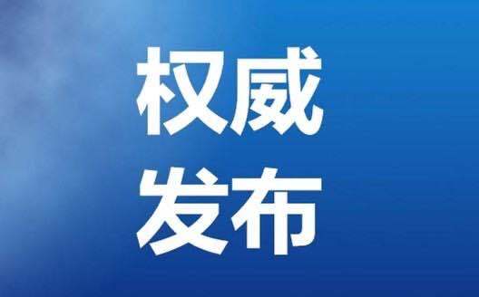 公益名义下的诈骗陷阱，如何警惕与防范诈骗手段