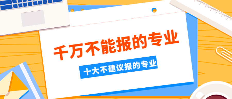 合理消费管理，降低负债的有效策略