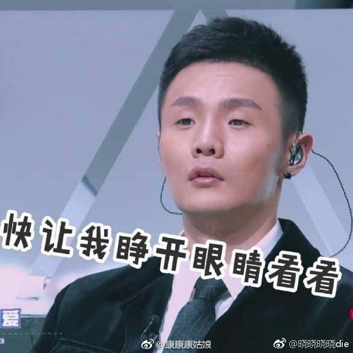 李荣浩，音乐之路与辉煌成就