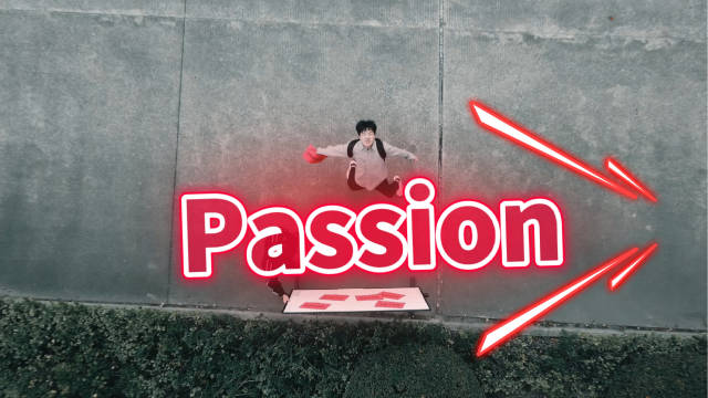 男生口中的passion，深层情感与兴趣的暗示