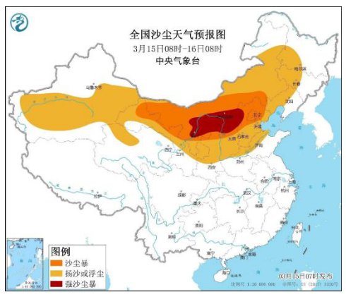 长春市天气预报概览