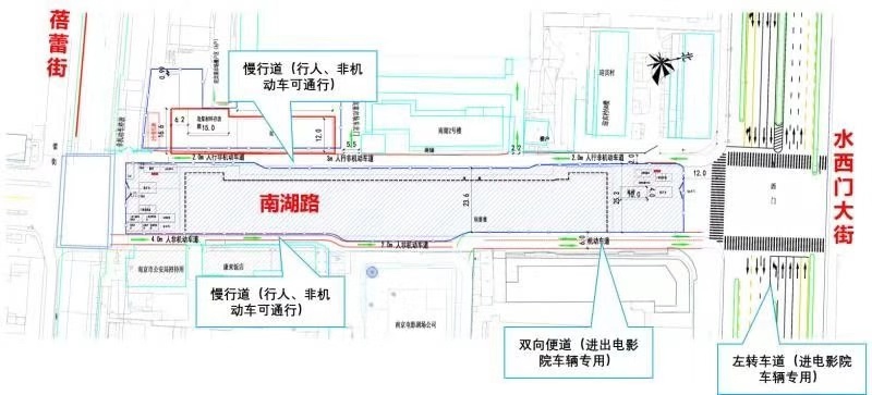 集庆门大街地铁沉降，原因、影响及解决方案探讨