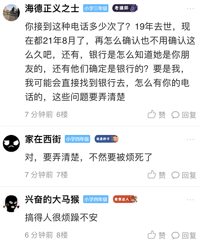 如何生成引人入胜的标题，技巧与建议分享，如果您需要更多类似的标题，请告诉我具体要求和内容，我会继续为您创作！