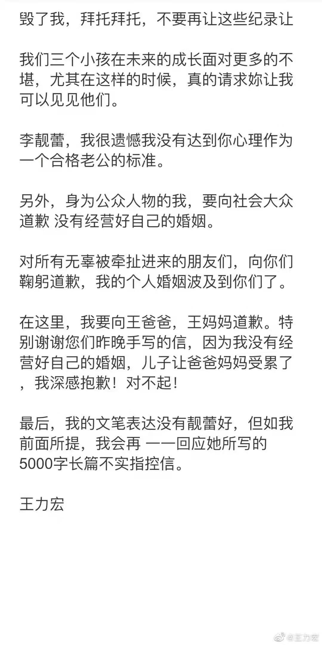 结构化面试答题模板，提升面试效率与准确性的秘诀