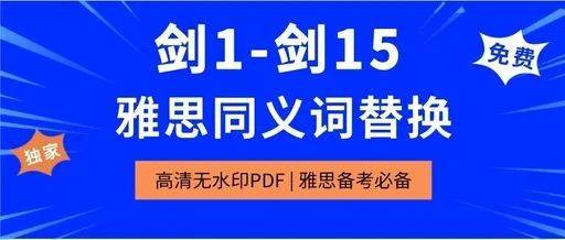 2024年12月6日 第39页