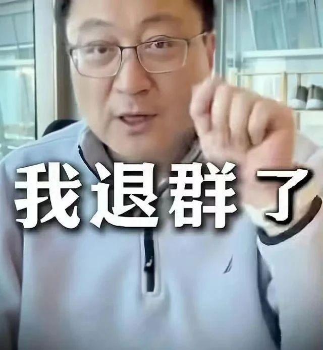 宝宝树创始人引发争议，企业周末响应缺失背后的商业真相探究