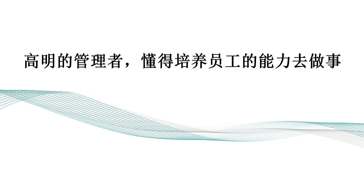 职场中思维的博弈，深度思考能力还是直接行动效率之争？