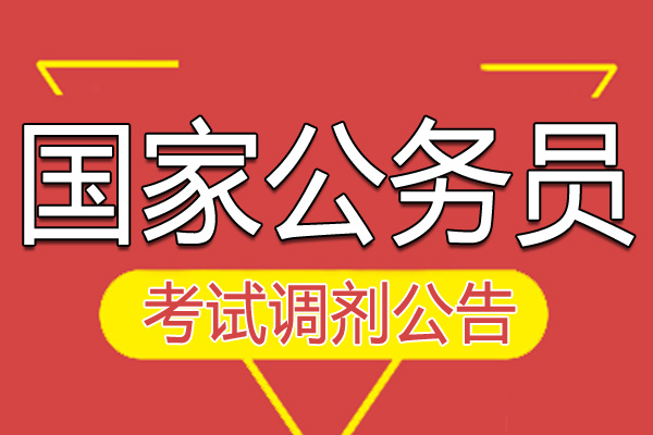 2024年12月7日 第41页