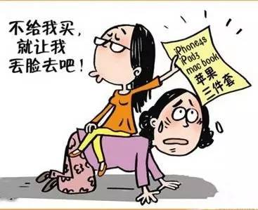 妈妈每日发50元给大学生女儿，特殊关爱与教育智慧展现