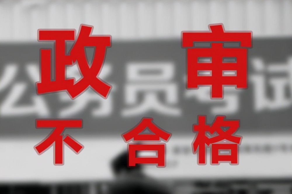 2024年12月7日 第14页