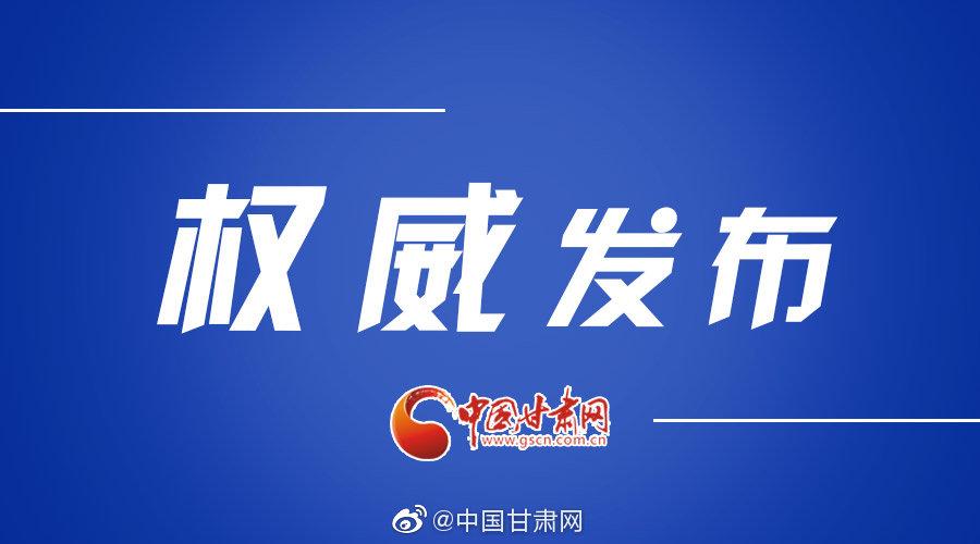 2025年公务员报考官网入口介绍与指南