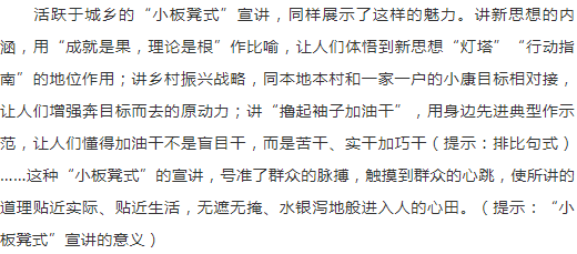 现代社交媒体对青少年成长的影响，申论报道格式范文探讨