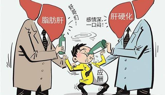 体重减轻后脂肪肝会消失吗？脂肪肝与体重的关联解析