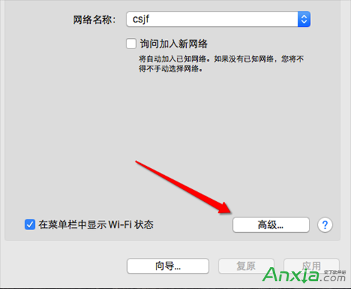 Mac探索新技术时代，无需WiFi也能上网的新突破