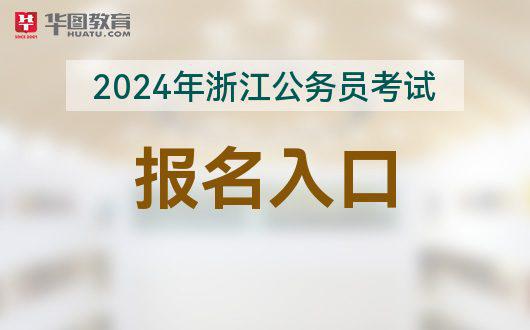 2024年12月10日 第43页