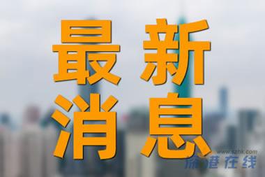 退休工资2800元老人如何巧妙规划保险购买，一年实现保障价值77万？