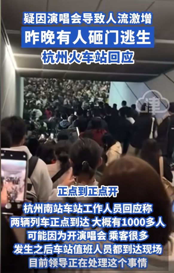 洗浴中心多人出现不适事件揭秘，亲历者发声真相大白