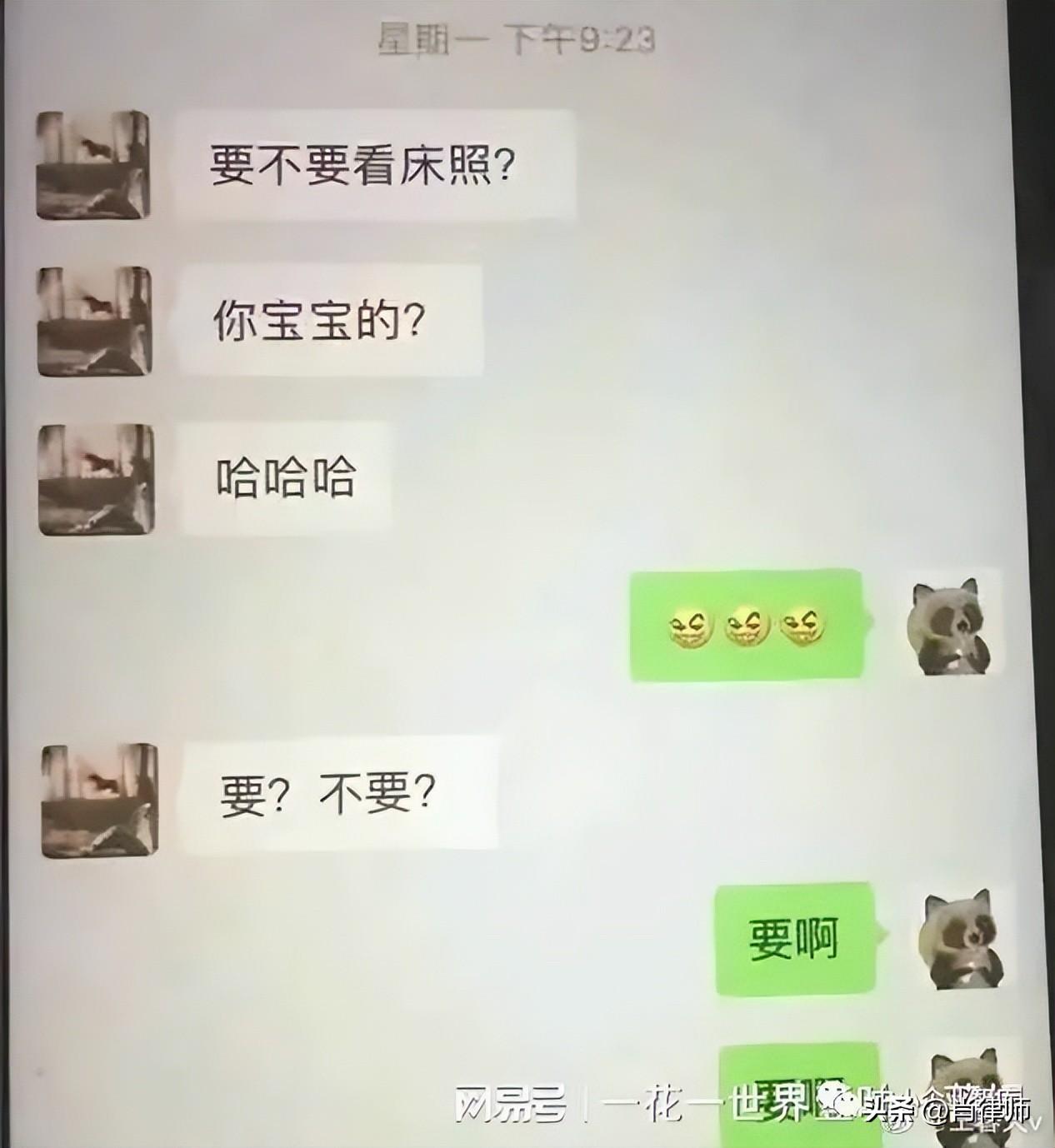 公务员考试中奇葩题目现象深度探究