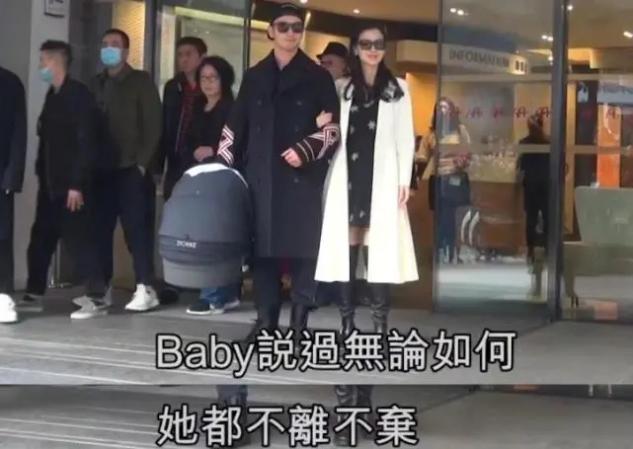 Baby低谷期挑战与成长之路首回应