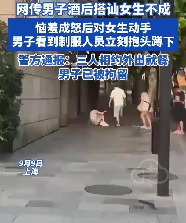 酒后驾车悲剧，三行人死亡背后的警示与反思