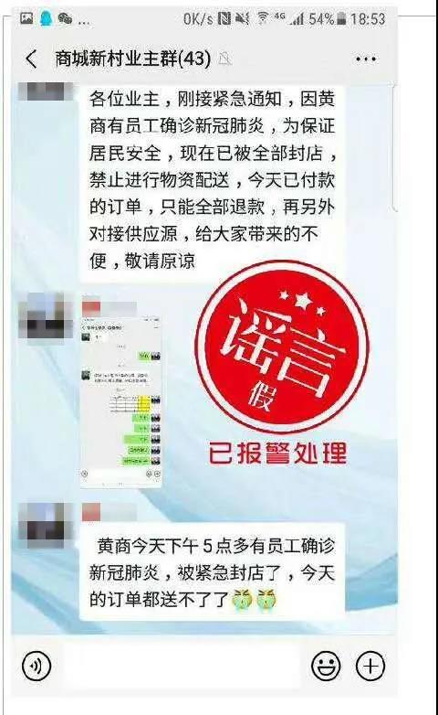 公务员考试体检流程详解视频指南