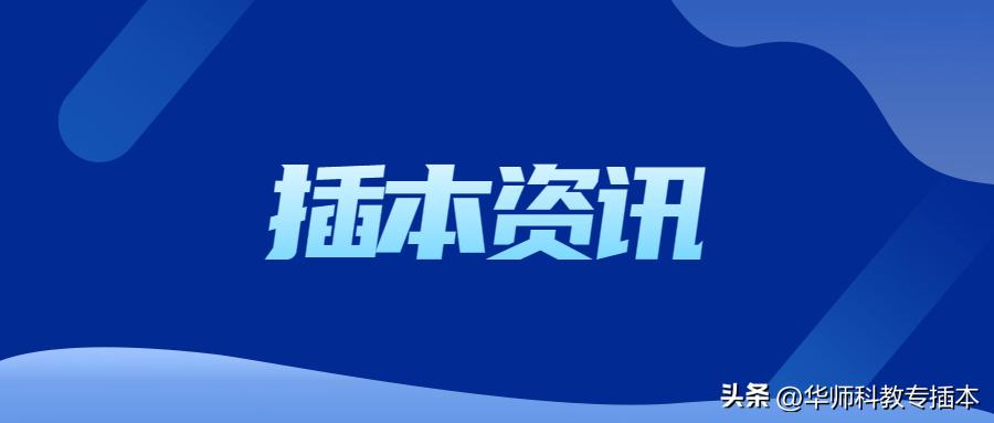 公务员考试成绩公布后排名出炉时间解析，因素与具体日程