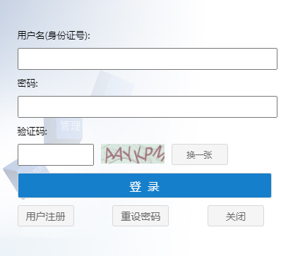 2023年公务员考试成绩查询时间探讨