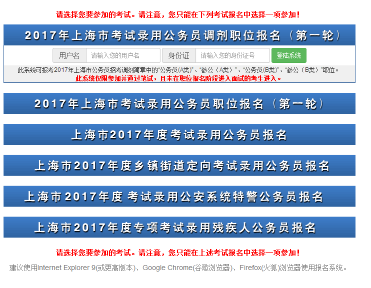 2024年12月16日 第35页