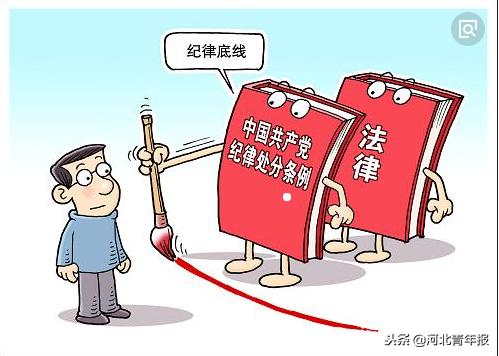 公务员国考指南电子版概览