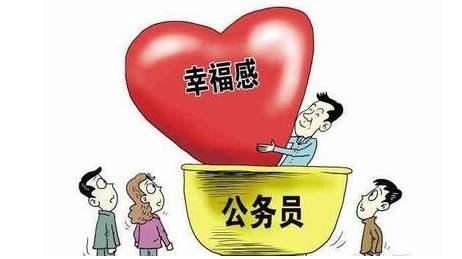 公务员岗位详解，深入了解与全面探索