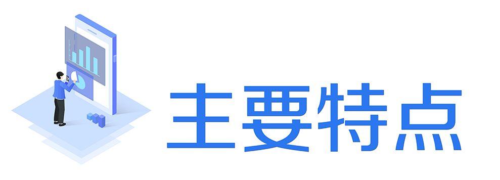 公务员笔试成绩满分解析，制度、科目与评分标准详解