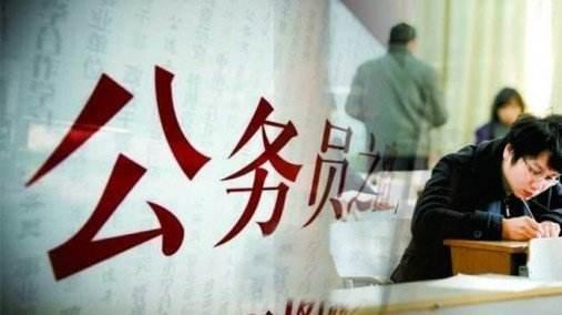 江苏省公务员大规模裁员60万，改革背后的挑战与机遇分析