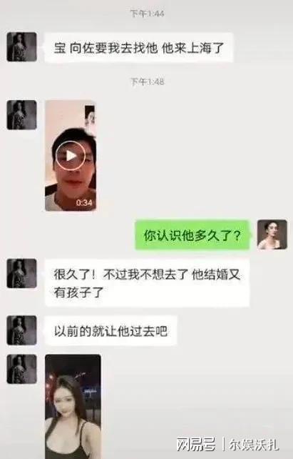 男子自我挑战与演绎之旅，网红之路的探寻