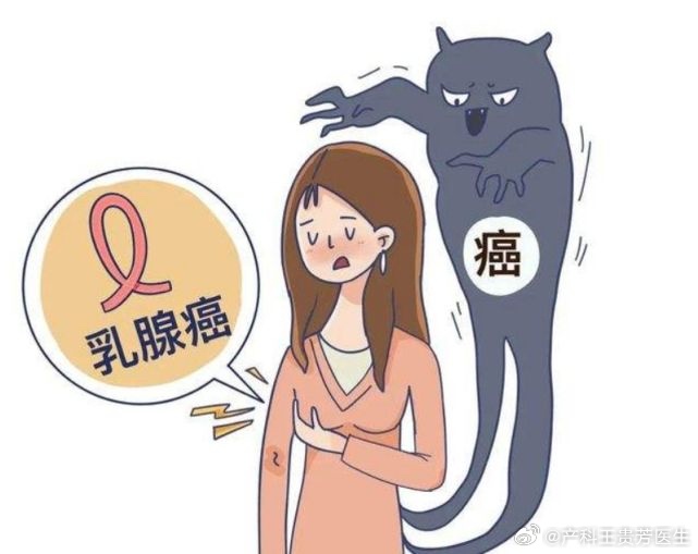 36岁女子胸部疙瘩揭示乳腺癌，早期发现与应对至关重要