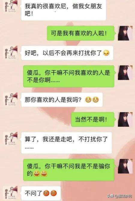 男科体检项目概览，关注男性健康的关键步骤