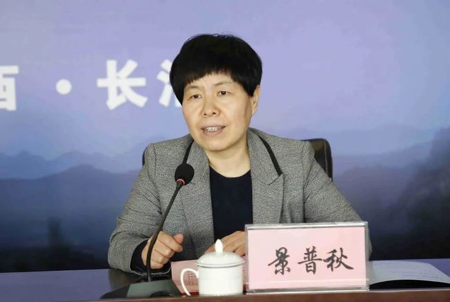 最强县级市女市长拟任新职，突破与期待的交汇点风采