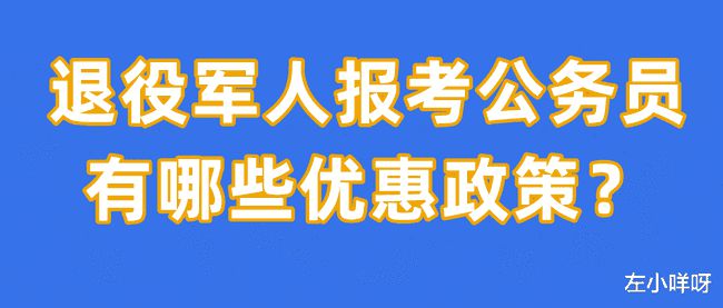 2024年12月21日 第12页