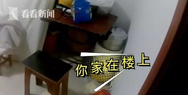 女子酒店惊魂夜，陌生男子的深夜惊魂事件