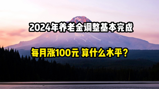 探寻古韵，我的深刻访古之旅，2024年独家体验